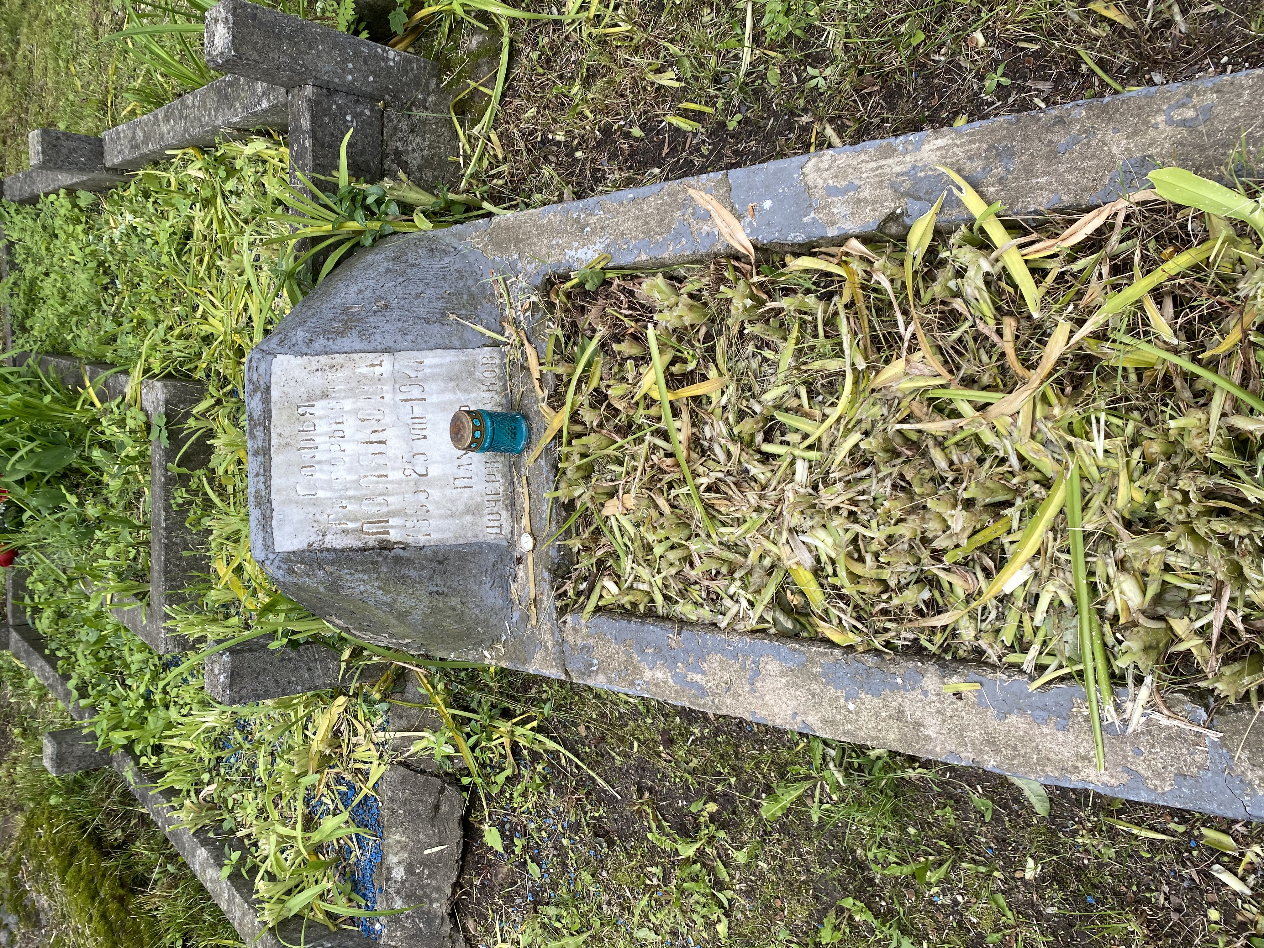 Фотография надгробия